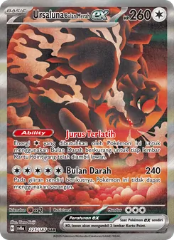 Ursaluna Bulan Merah ex