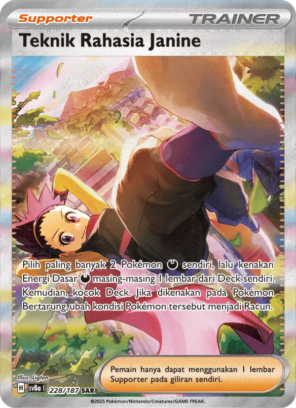 Teknik Rahasia Janine‌ card image