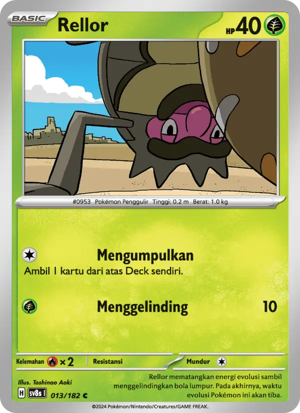 Rellor card image