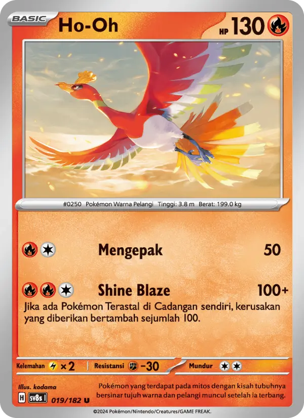 Ho-Oh card image