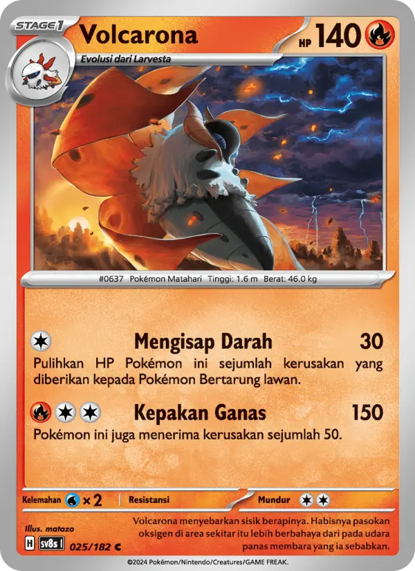 Volcarona card image