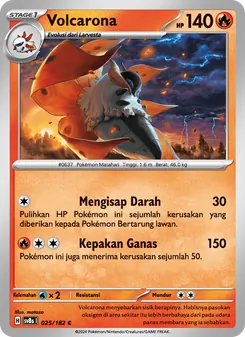 Volcarona
