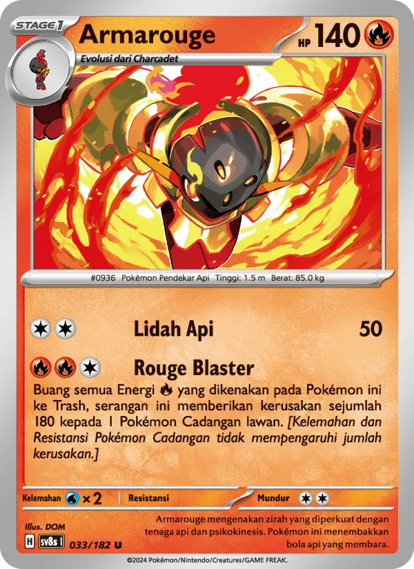 Armarouge card image