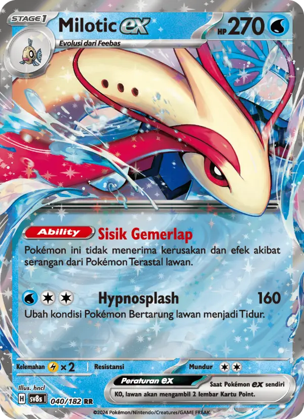 Milotic ex card image