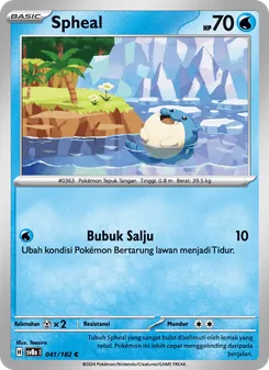 Spheal