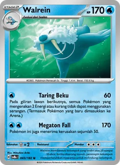 Walrein