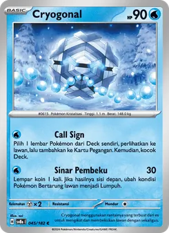 Cryogonal
