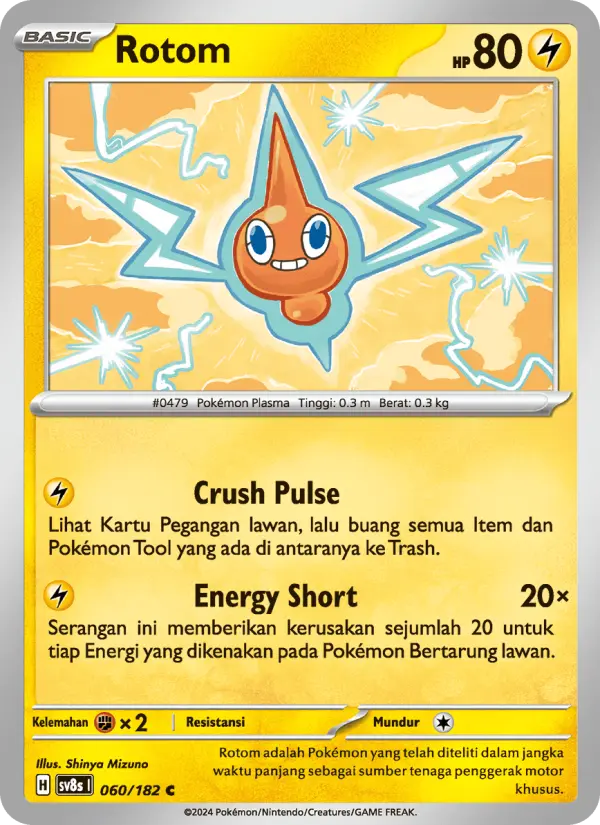 Rotom card image