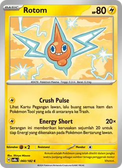 Rotom