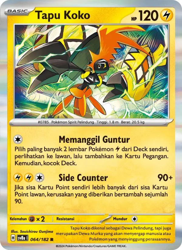 Tapu Koko card image