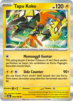 Tapu Koko