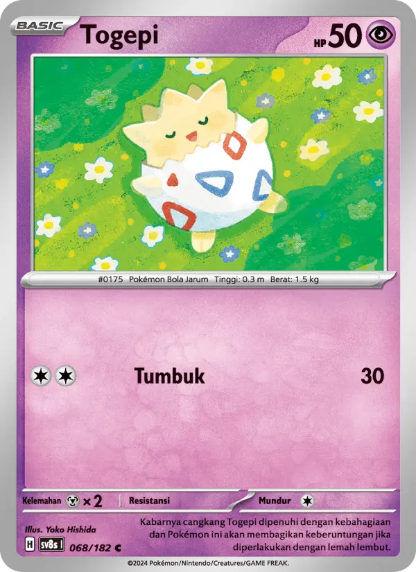 Togepi card image