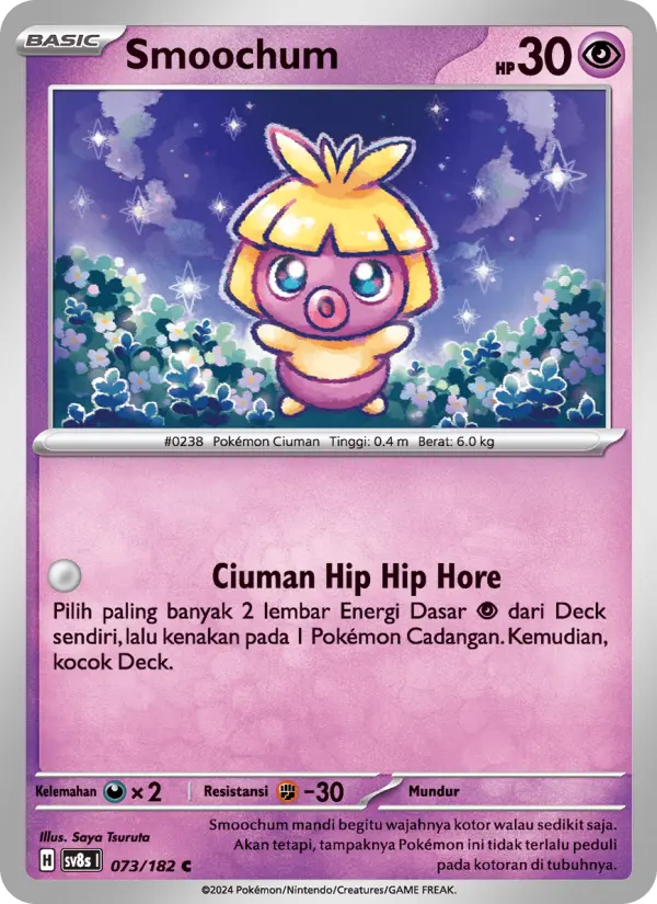 Smoochum card image
