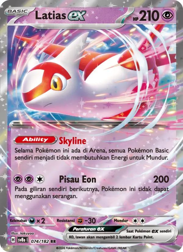 Latias ex card image