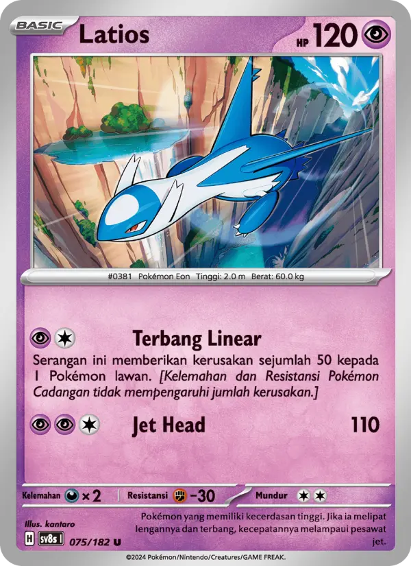 Latios card image