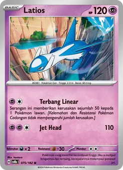 Latios