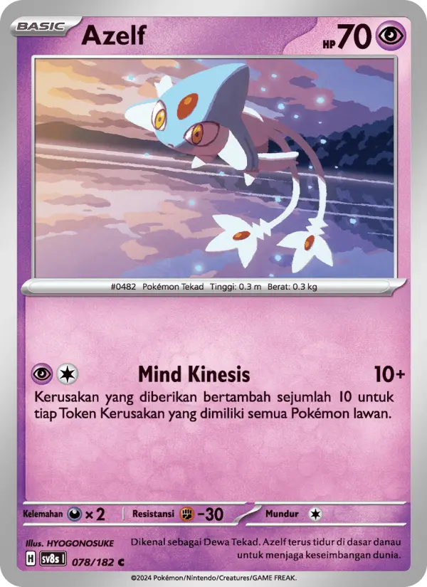Azelf card image