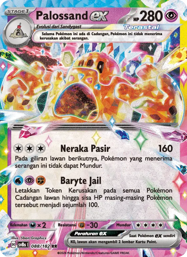 Palossand ex card image
