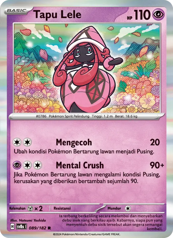 Tapu Lele card image