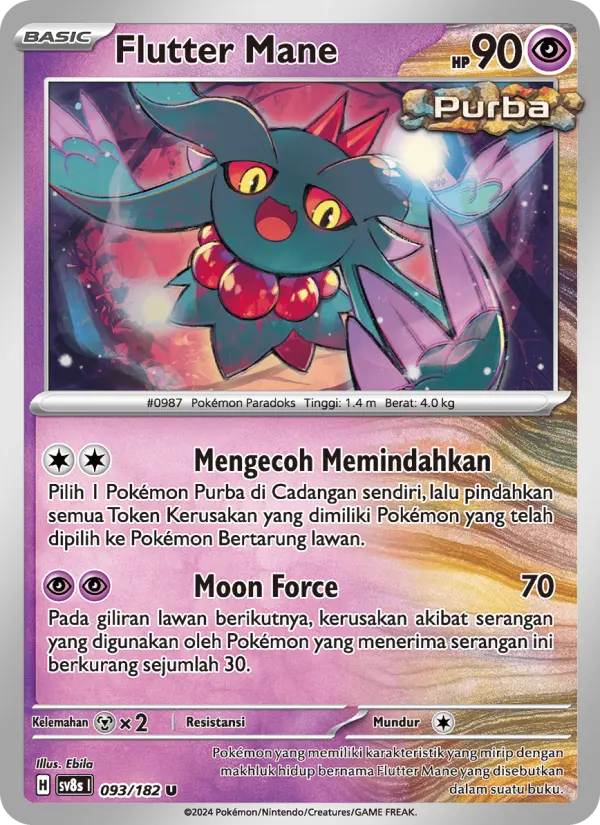 Flutter Mane card image