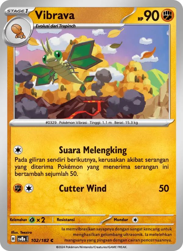 Vibrava card image