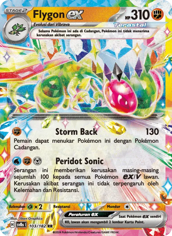 Flygon ex card image