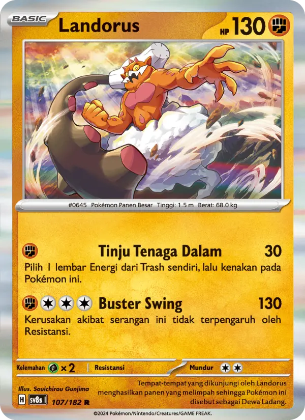Landorus card image