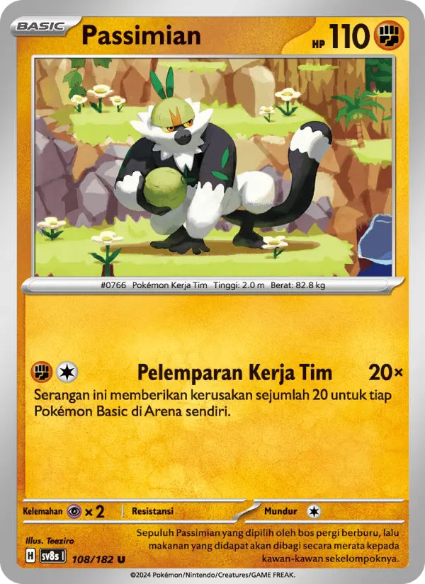 Passimian card image