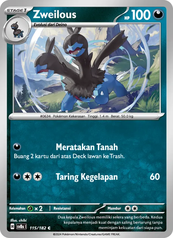 Zweilous card image