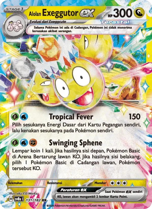 Alolan Exeggutor ex card image