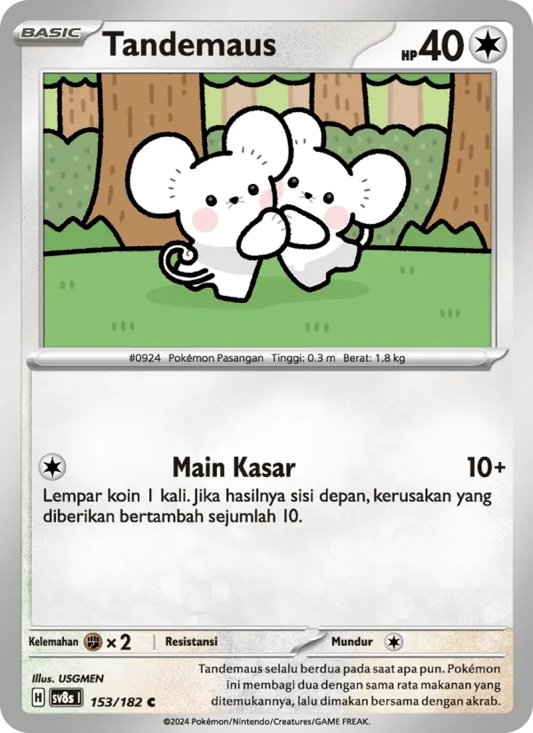 Tandemaus card image