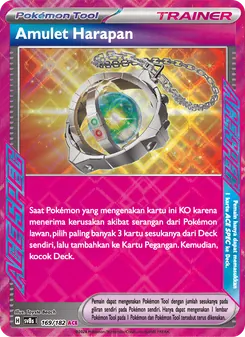 Amulet Harapan