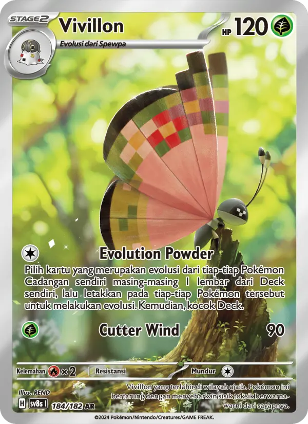 Vivillon card image