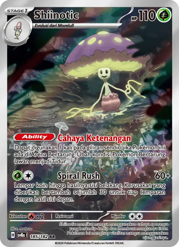 Shiinotic card image
