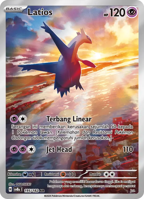 Latios card image