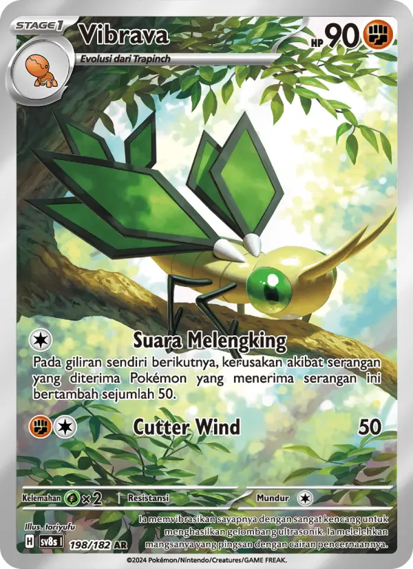 Vibrava card image