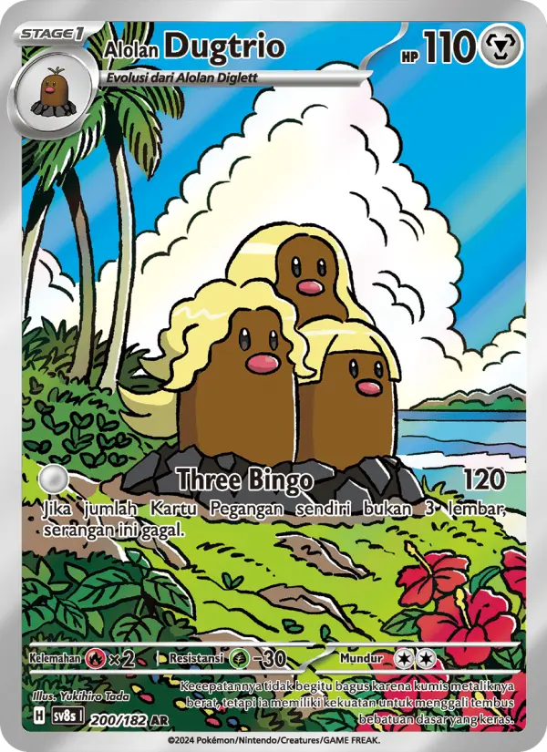 Alolan Dugtrio card image