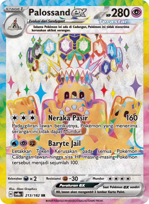 Palossand ex card image