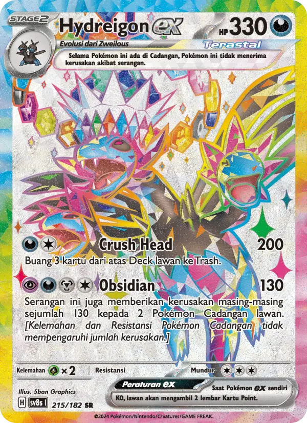 Hydreigon ex card image