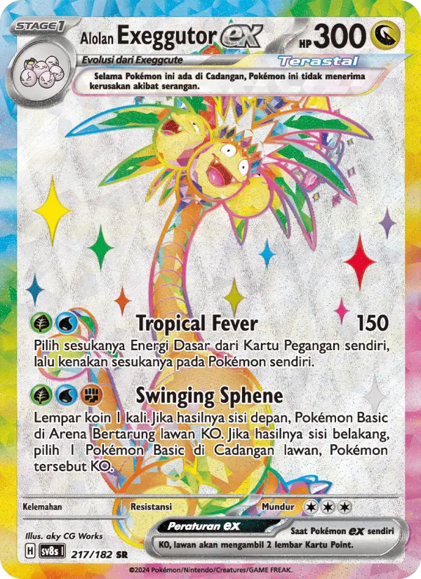 Alolan Exeggutor ex card image