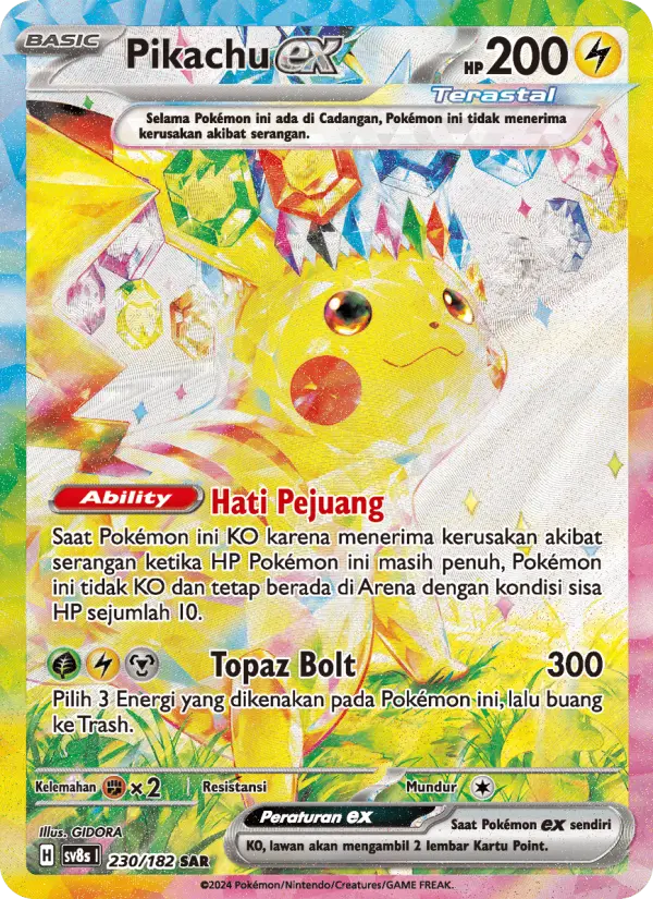 Pikachu ex card image