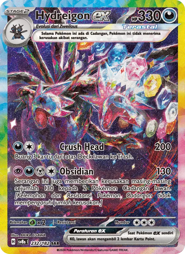 Hydreigon ex card image