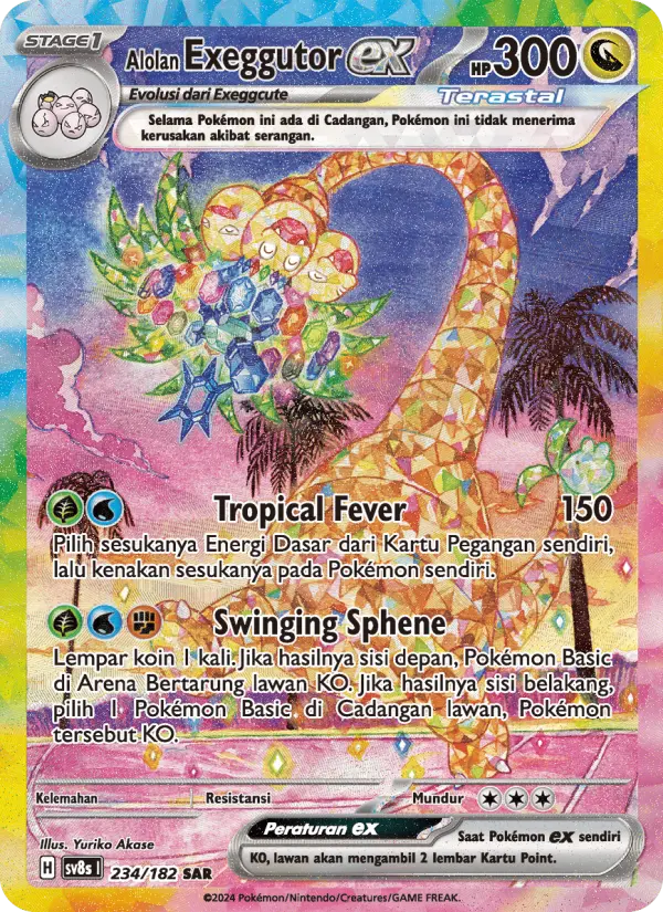 Alolan Exeggutor ex card image