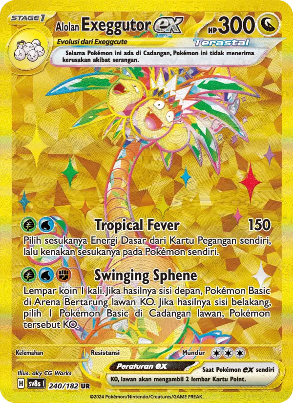 Alolan Exeggutor ex card image