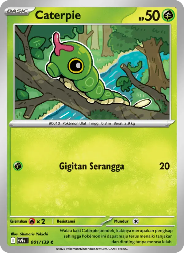 Caterpie card image