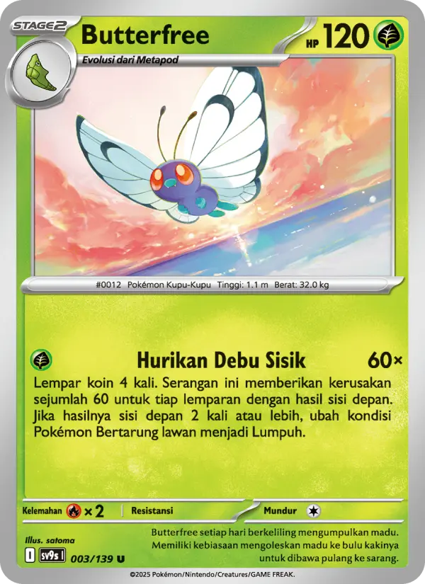 Butterfree card image