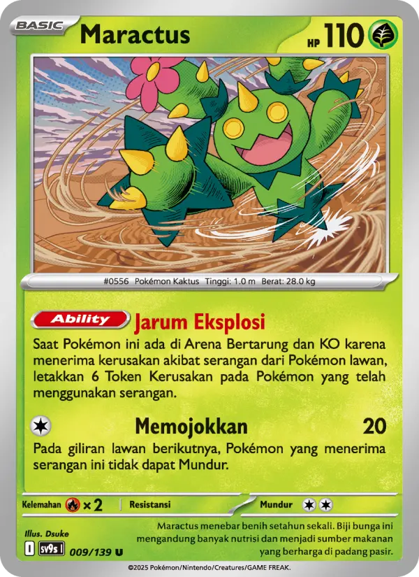 Maractus card image