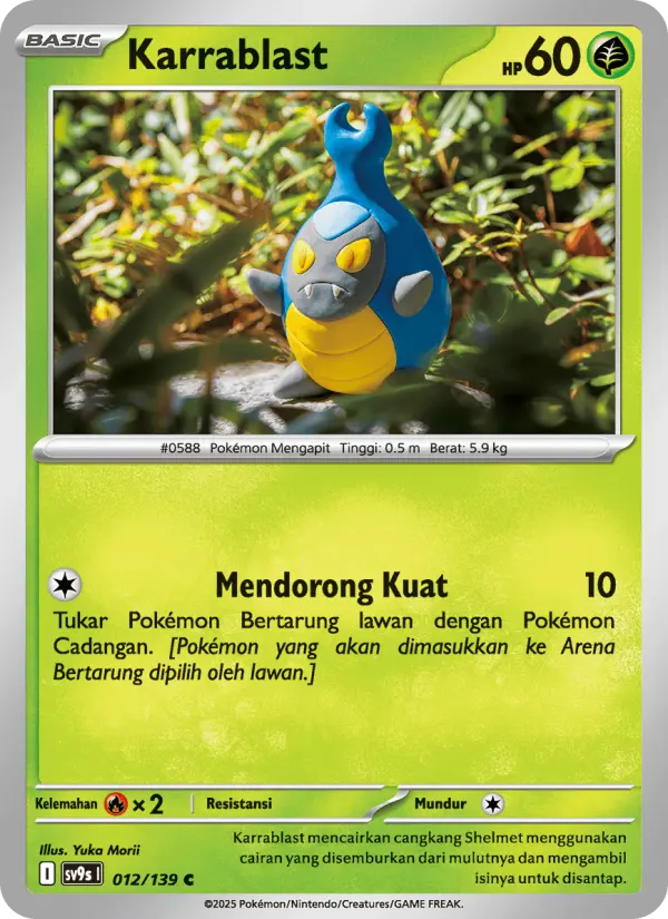 Karrablast card image
