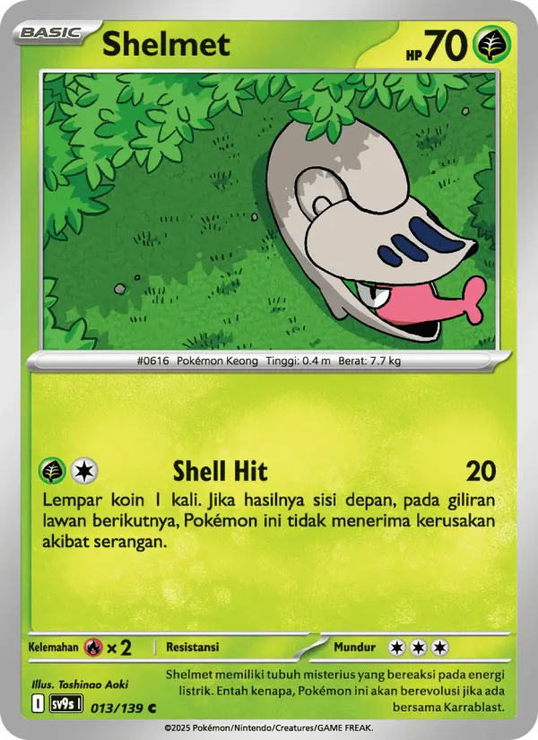 Shelmet card image