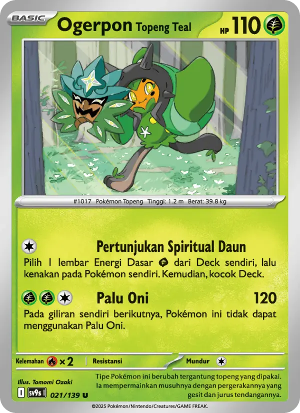 Ogerpon Topeng Teal card image